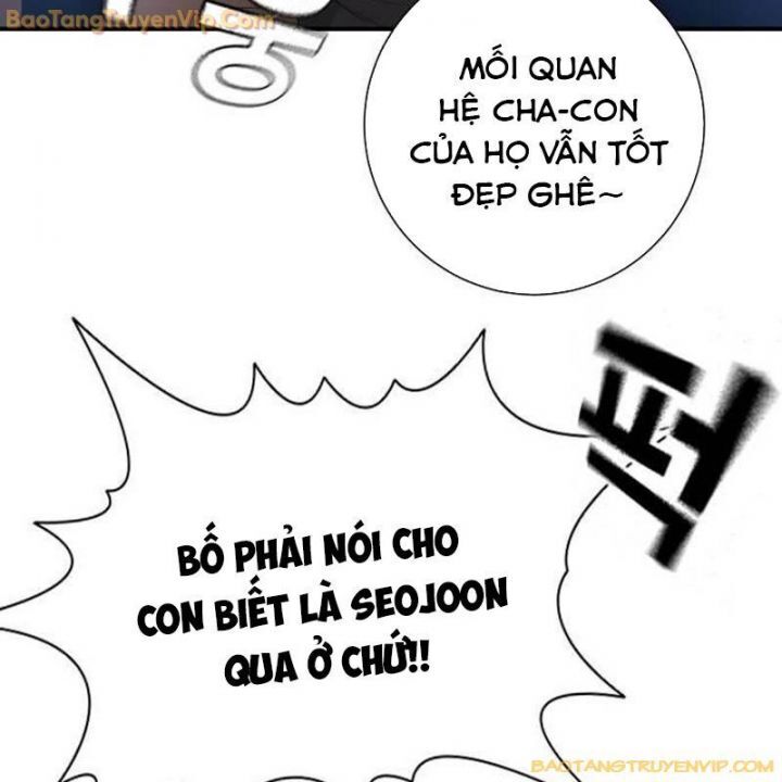 Goo Sera Chapter 2.5 - 40