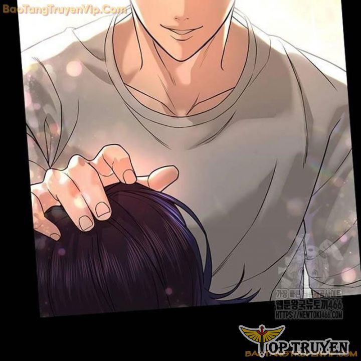 Goo Sera Chapter 2.5 - 5