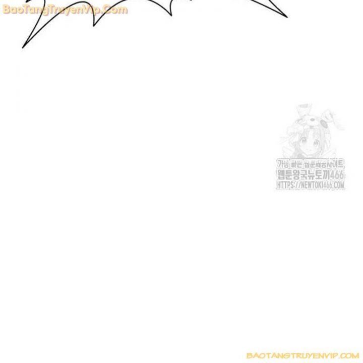 Goo Sera Chapter 2.5 - 41