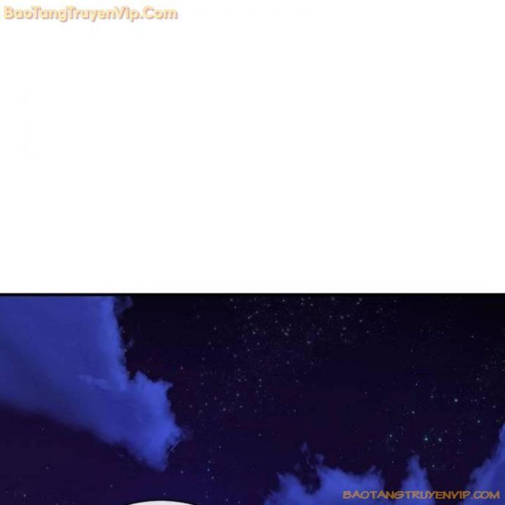 Goo Sera Chapter 2.5 - 42