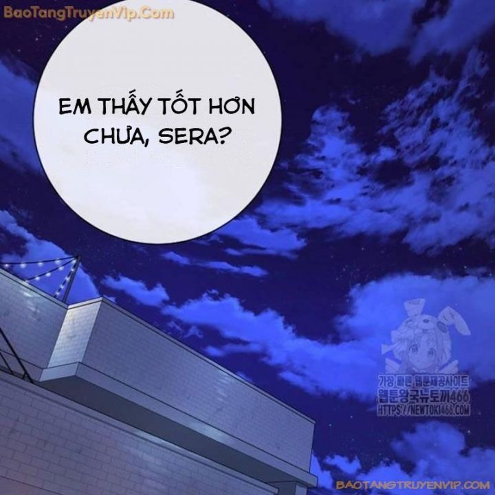 Goo Sera Chapter 2.5 - 43