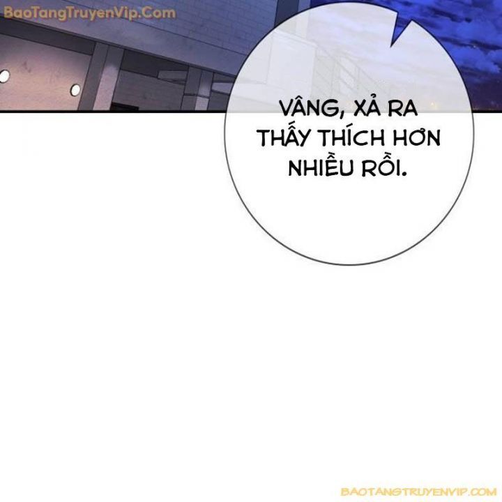 Goo Sera Chapter 2.5 - 44