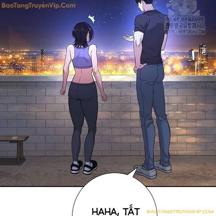 Goo Sera Chapter 2.5 - 46