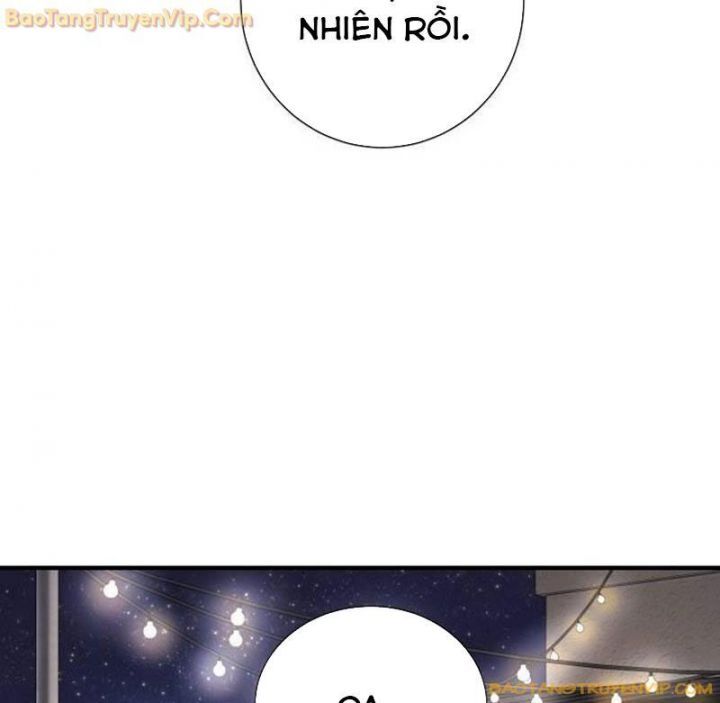 Goo Sera Chapter 2.5 - 47