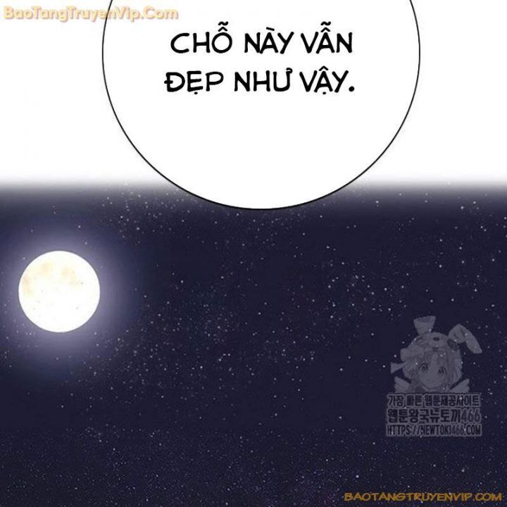 Goo Sera Chapter 2.5 - 50