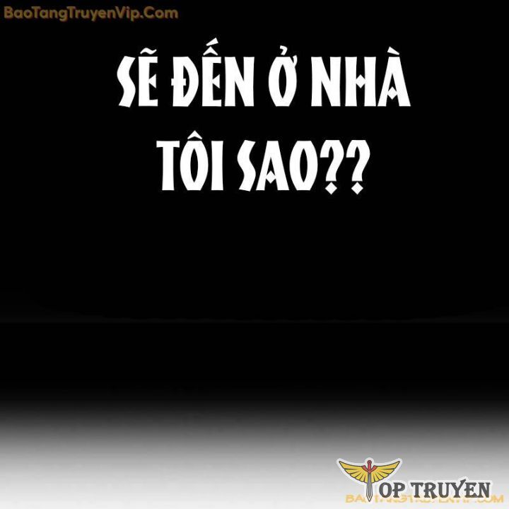 Goo Sera Chapter 2.5 - 6