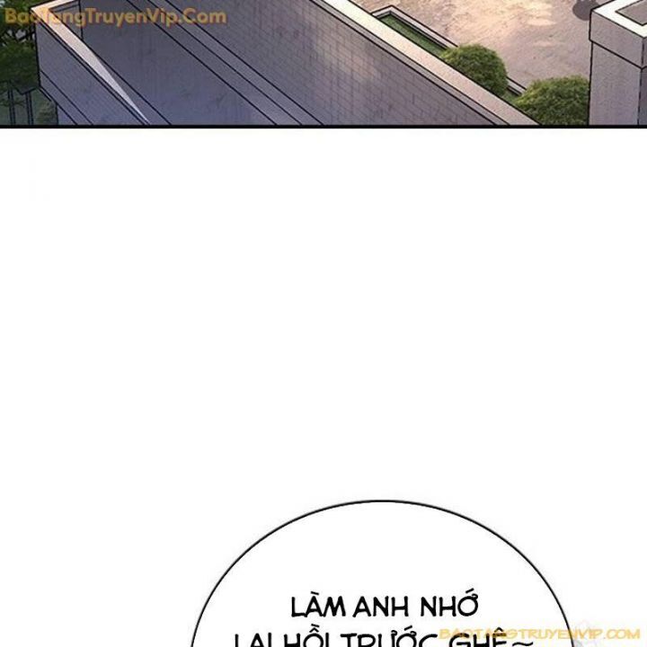 Goo Sera Chapter 2.5 - 52