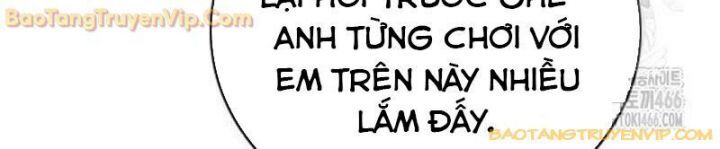 Goo Sera Chapter 2.5 - 53