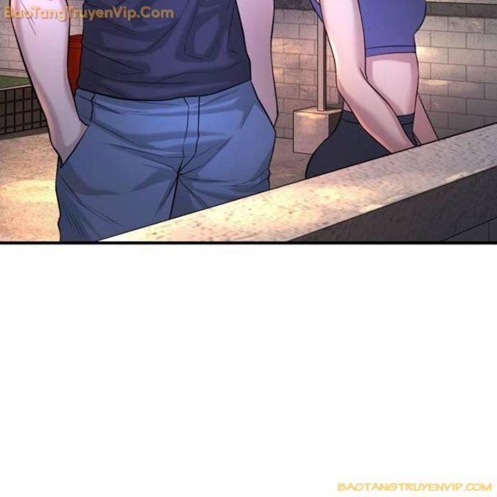 Goo Sera Chapter 2.5 - 55