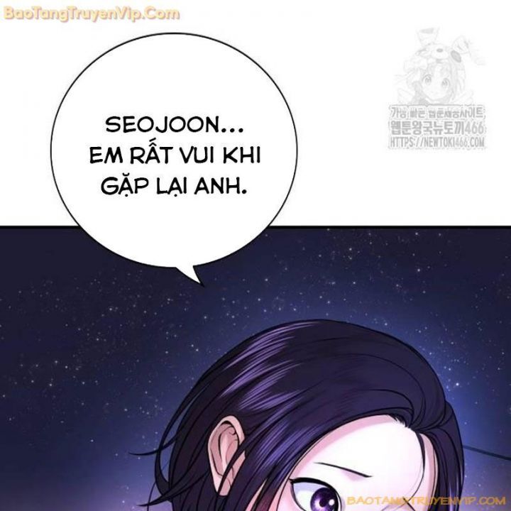 Goo Sera Chapter 2.5 - 56