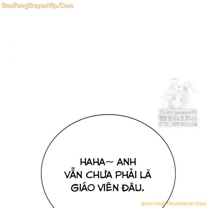 Goo Sera Chapter 2.5 - 58