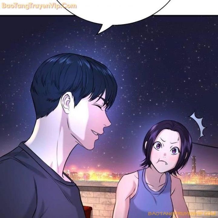 Goo Sera Chapter 2.5 - 59