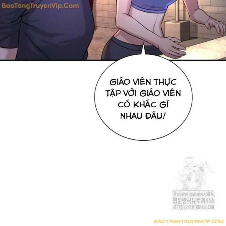 Goo Sera Chapter 2.5 - 60