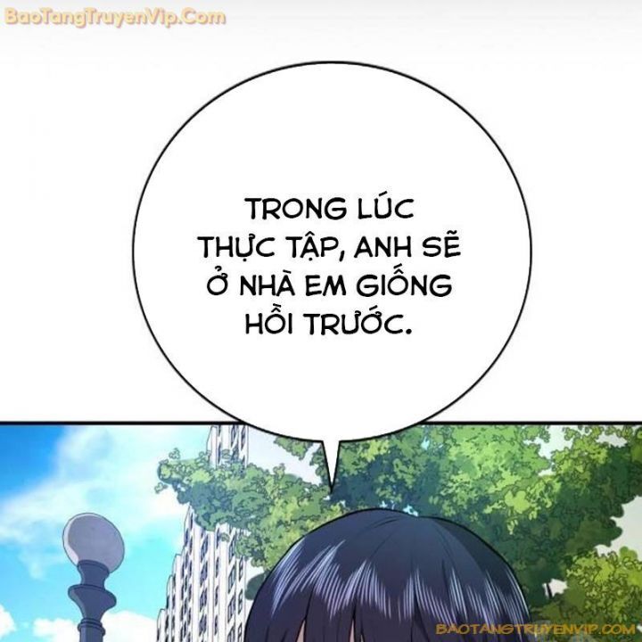 Goo Sera Chapter 2.5 - 7