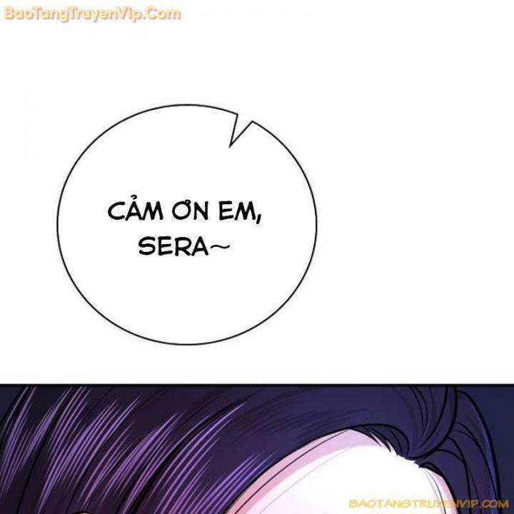 Goo Sera Chapter 2.5 - 61