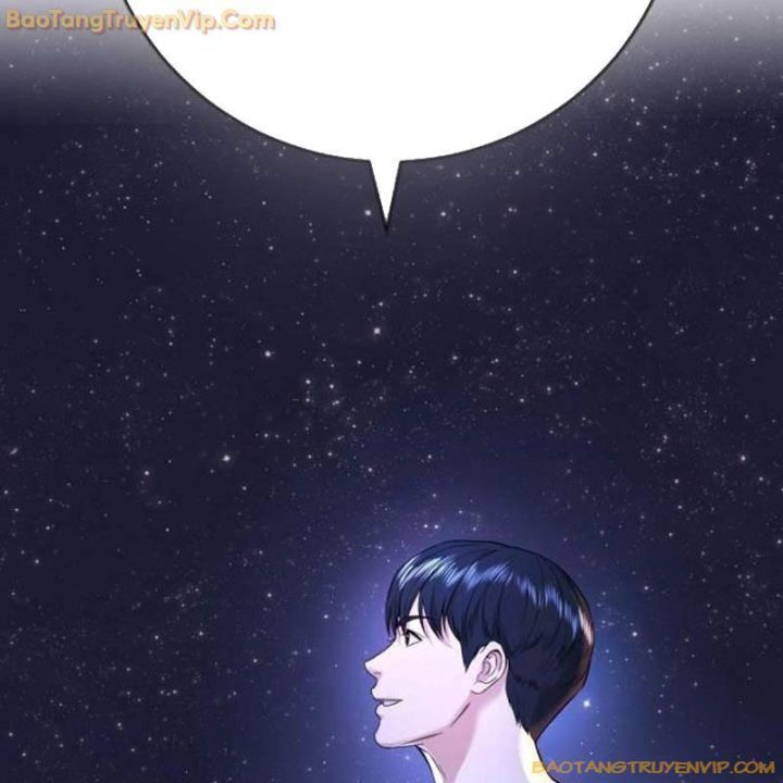 Goo Sera Chapter 2.5 - 64