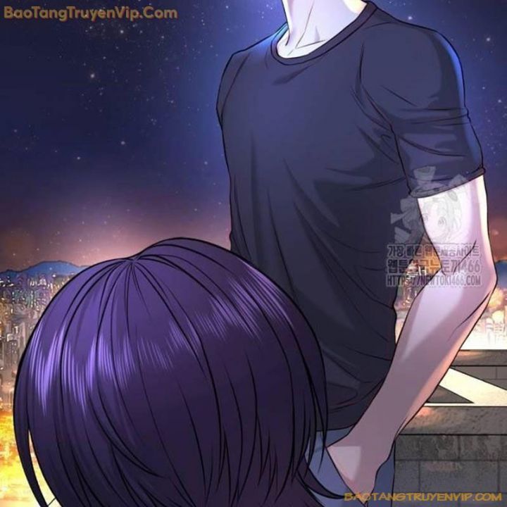 Goo Sera Chapter 2.5 - 65