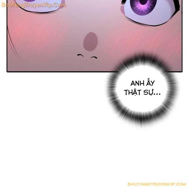 Goo Sera Chapter 2.5 - 68