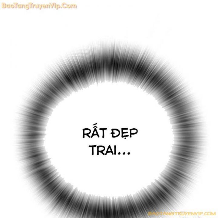 Goo Sera Chapter 2.5 - 69