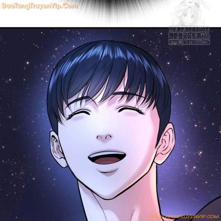 Goo Sera Chapter 2.5 - 70