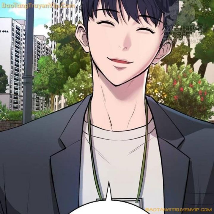 Goo Sera Chapter 2.5 - 8