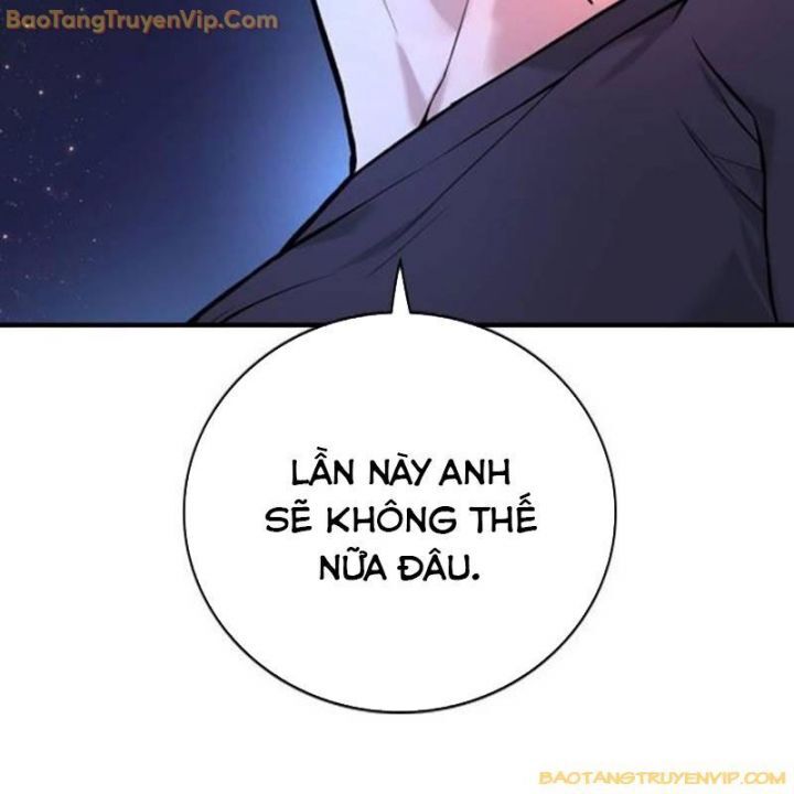 Goo Sera Chapter 2.5 - 71