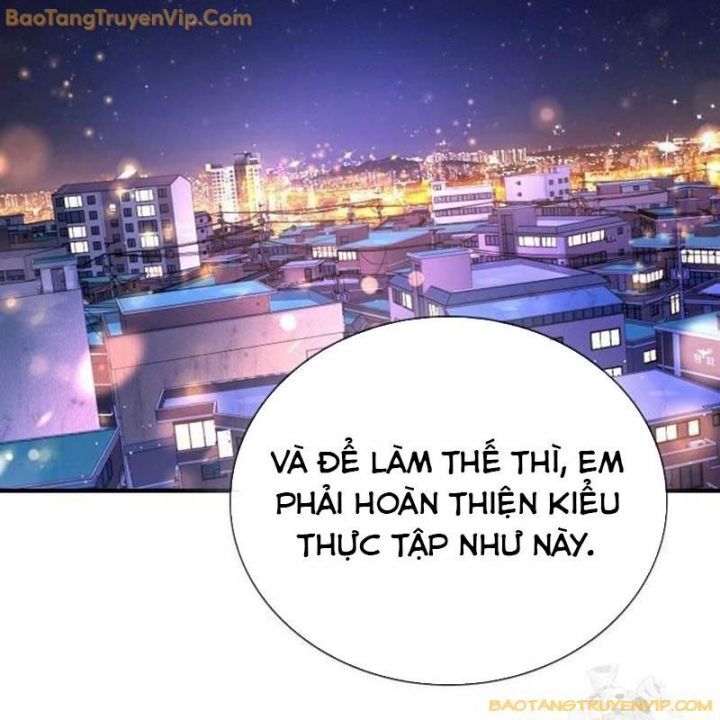 Goo Sera Chapter 2.5 - 76