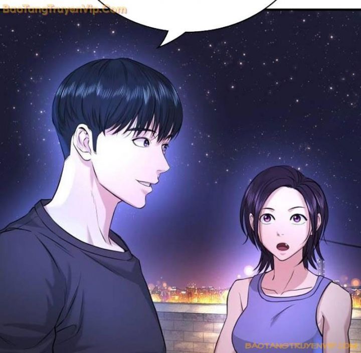 Goo Sera Chapter 2.5 - 78