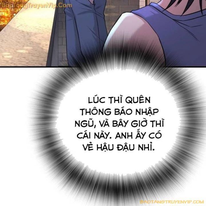 Goo Sera Chapter 2.5 - 82