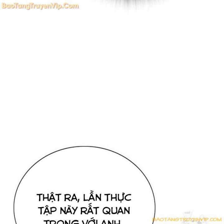 Goo Sera Chapter 2.5 - 83