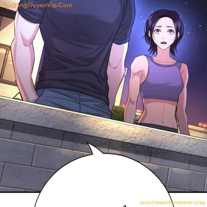 Goo Sera Chapter 2.5 - 86