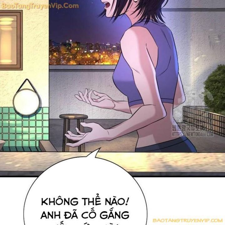 Goo Sera Chapter 2.5 - 89