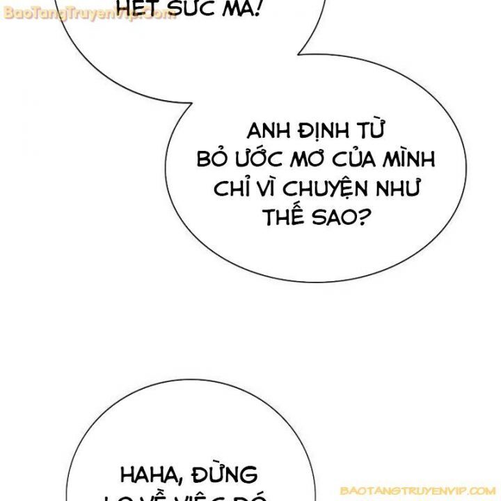 Goo Sera Chapter 2.5 - 90