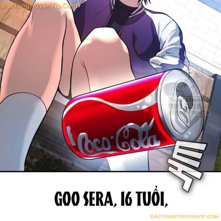 Goo Sera Chapter 2.5 - 10