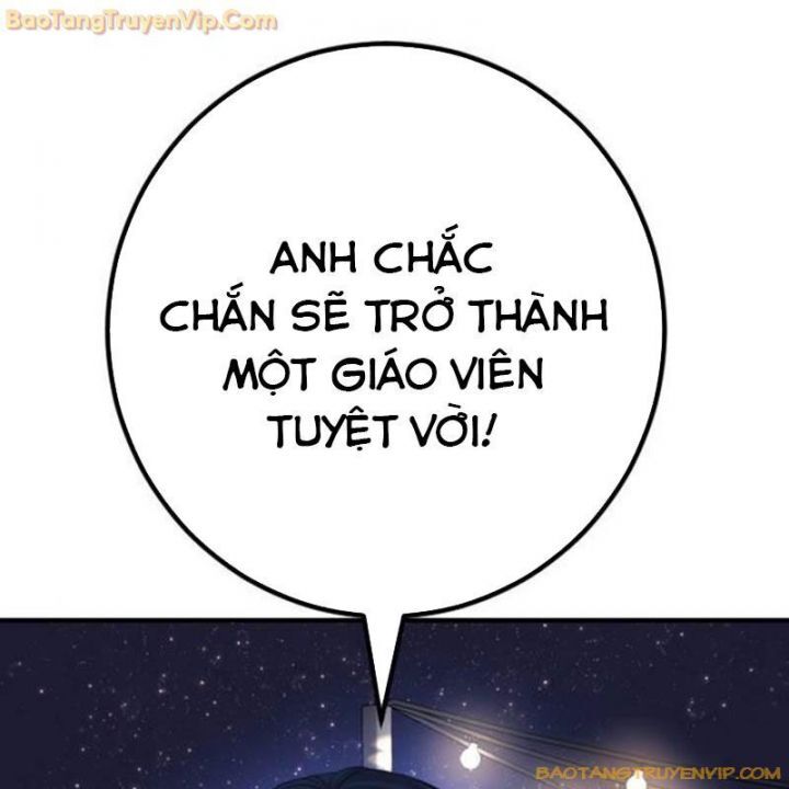 Goo Sera Chapter 2.5 - 93