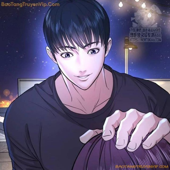 Goo Sera Chapter 2.5 - 94