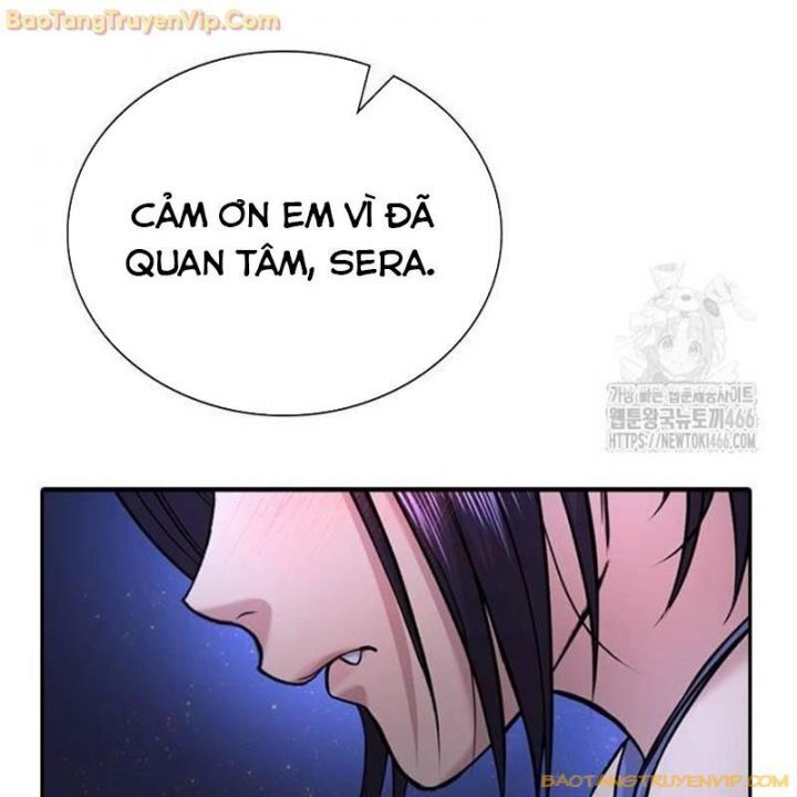 Goo Sera Chapter 2.5 - 96