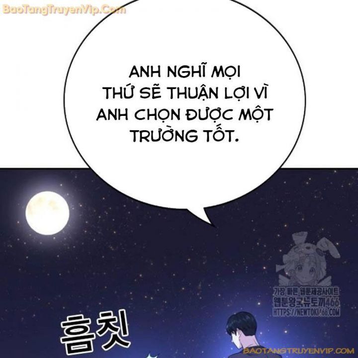 Goo Sera Chapter 2.5 - 98