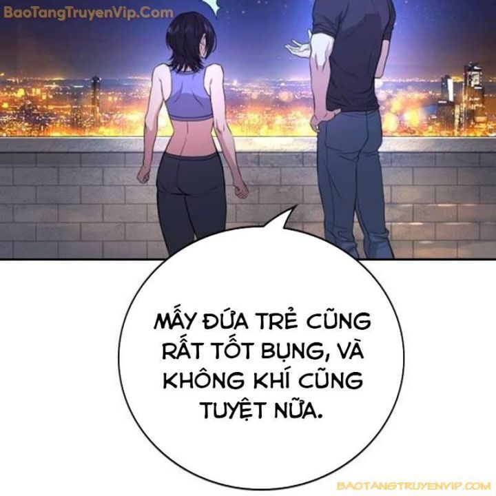 Goo Sera Chapter 2.5 - 99