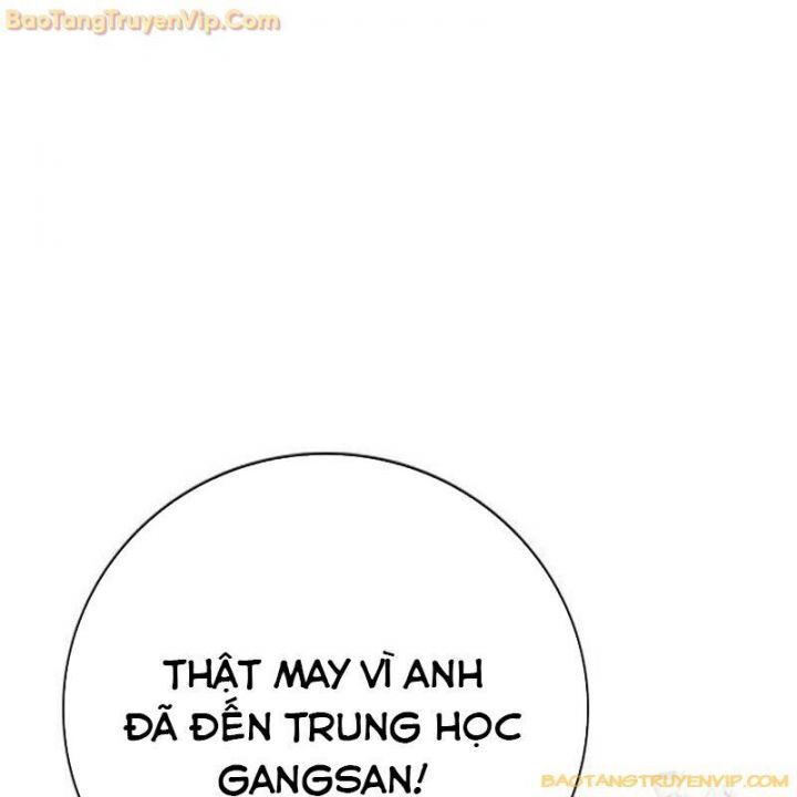 Goo Sera Chapter 2.5 - 100