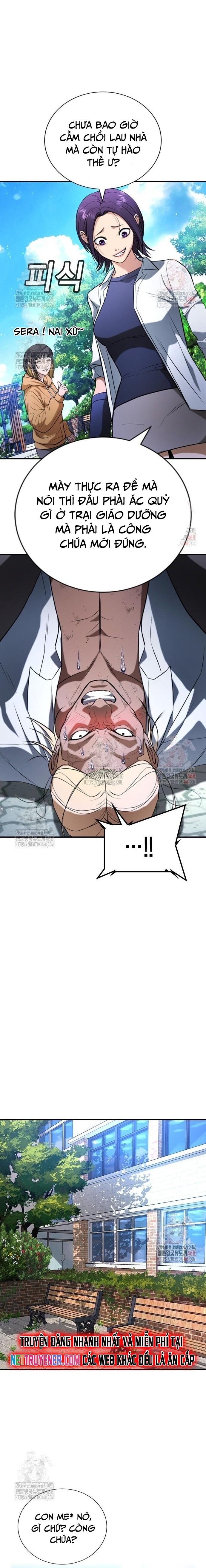 Goo Sera Chapter 28 - 11