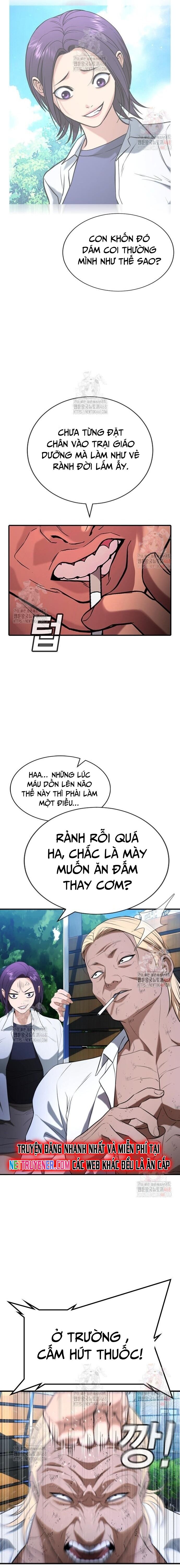 Goo Sera Chapter 28 - 12