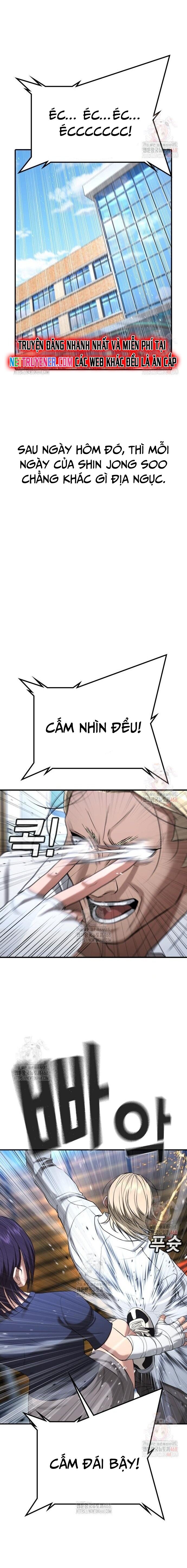 Goo Sera Chapter 28 - 15