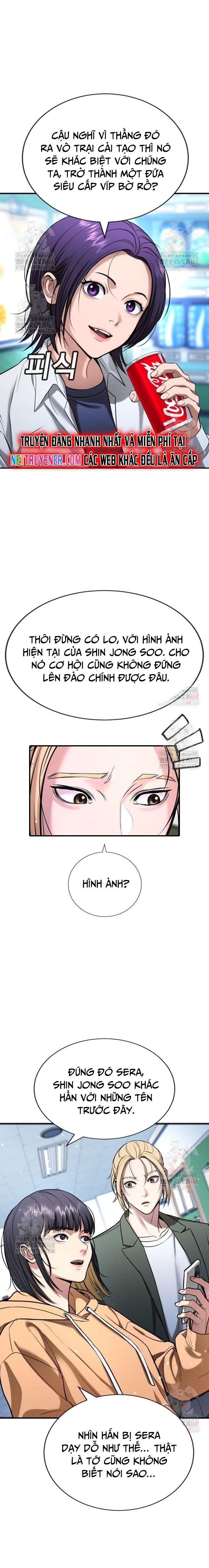 Goo Sera Chapter 28 - 19