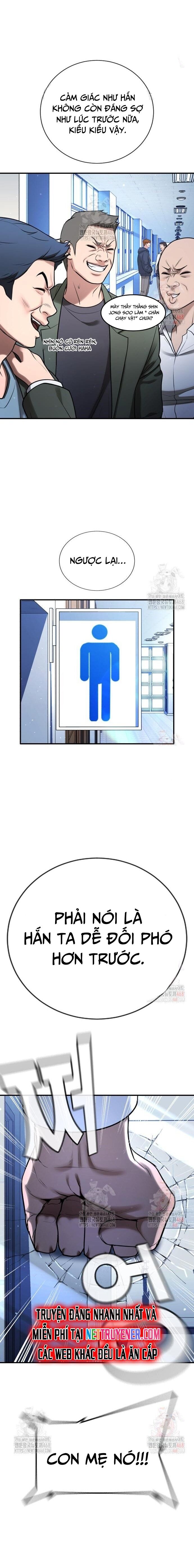 Goo Sera Chapter 28 - 20