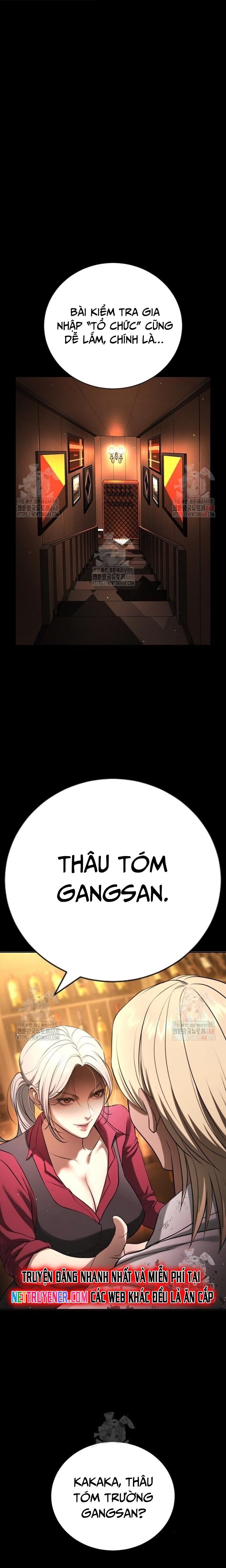 Goo Sera Chapter 28 - 3