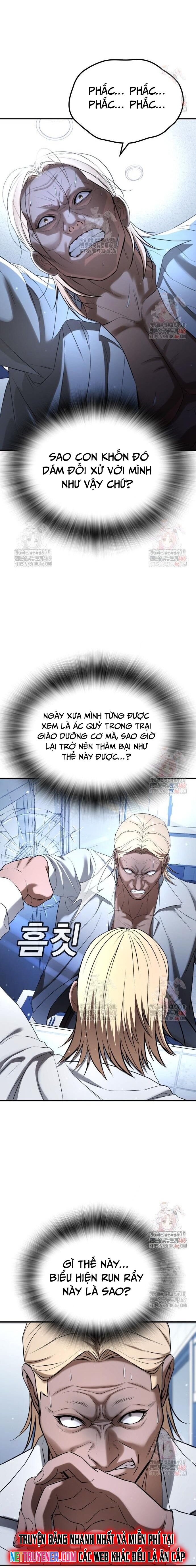 Goo Sera Chapter 28 - 21