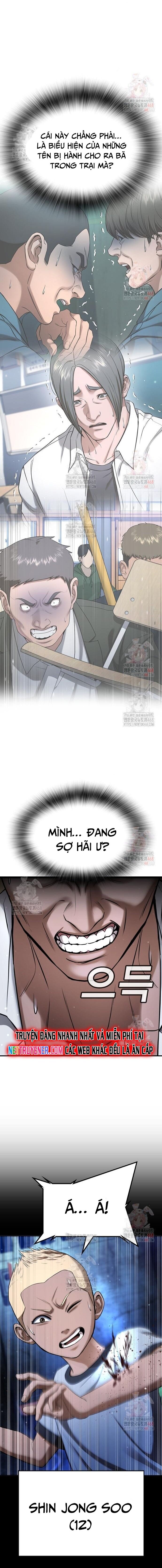 Goo Sera Chapter 28 - 22