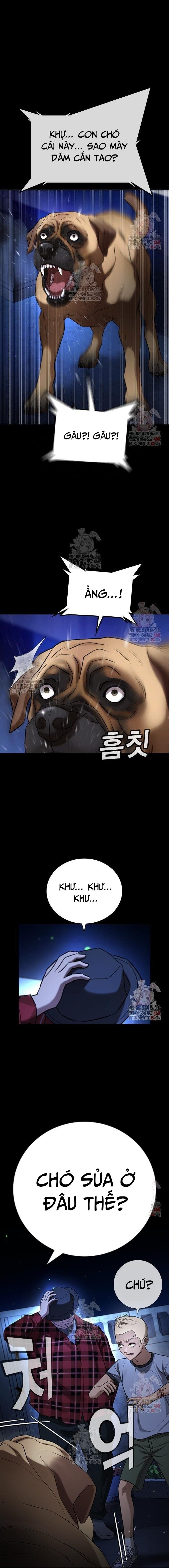 Goo Sera Chapter 28 - 23