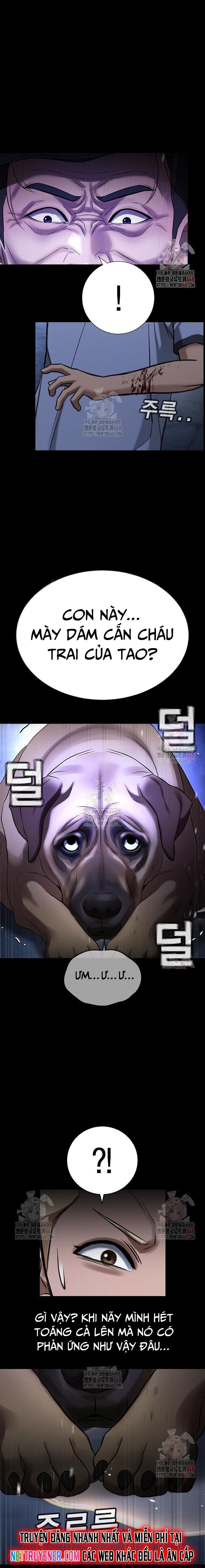 Goo Sera Chapter 28 - 24